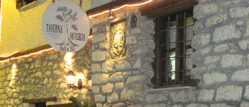 Mouria Hotel Skiáthos Eksteriør bilde